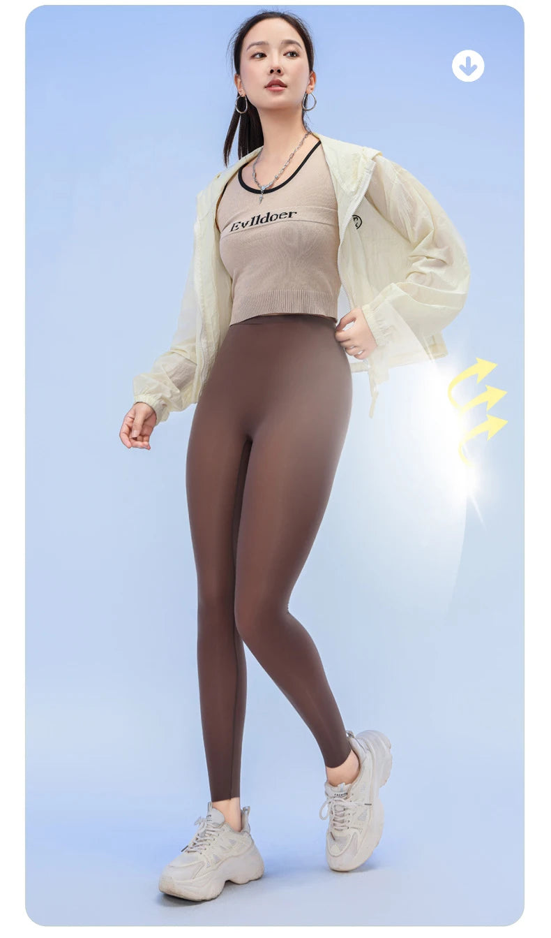 BIVIGAOS Sommer-Leggings mit ultradünner Haut und Sonnenschutz für Damen, hochelastisch, transparent, Gesichtsmaske, Unterwäsche, eng anliegend, sexy Sport-Leggings