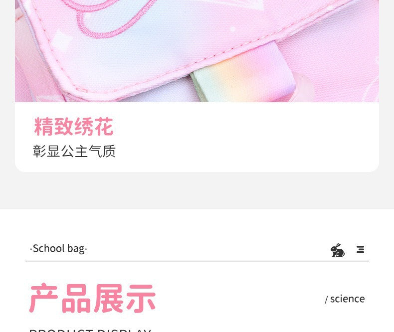 Children School Bags For Girls Lightweight Kids Princess Backpack Schoolbag Primary School Backpack Kids Book bag Mochila