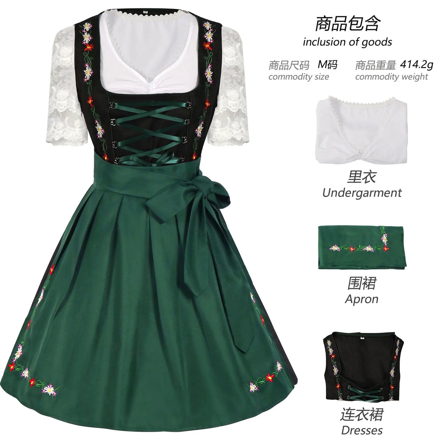 Deutsches Oktoberfest Dirndl Dienstmädchenkleid Bayerisches Traditionelles Biermädchen Outfits Leistung Halloween Karneval Cosplay Kostüm