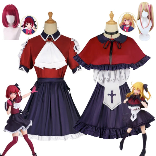 Oshi No Ko Arima Kana/Hoshino Ruby Gesangs- und Tanzaufführungskleid Mädchen Rote Uniform Halloween Anime Karneval Crossdressing-Set