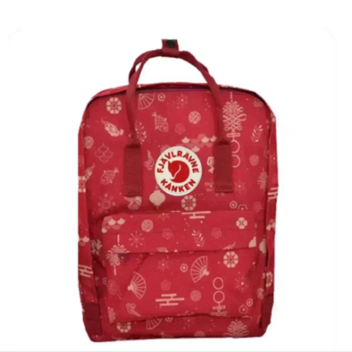 Classic Fjallraven Kanken School Backpack with Arctic Fox Logo Men Women