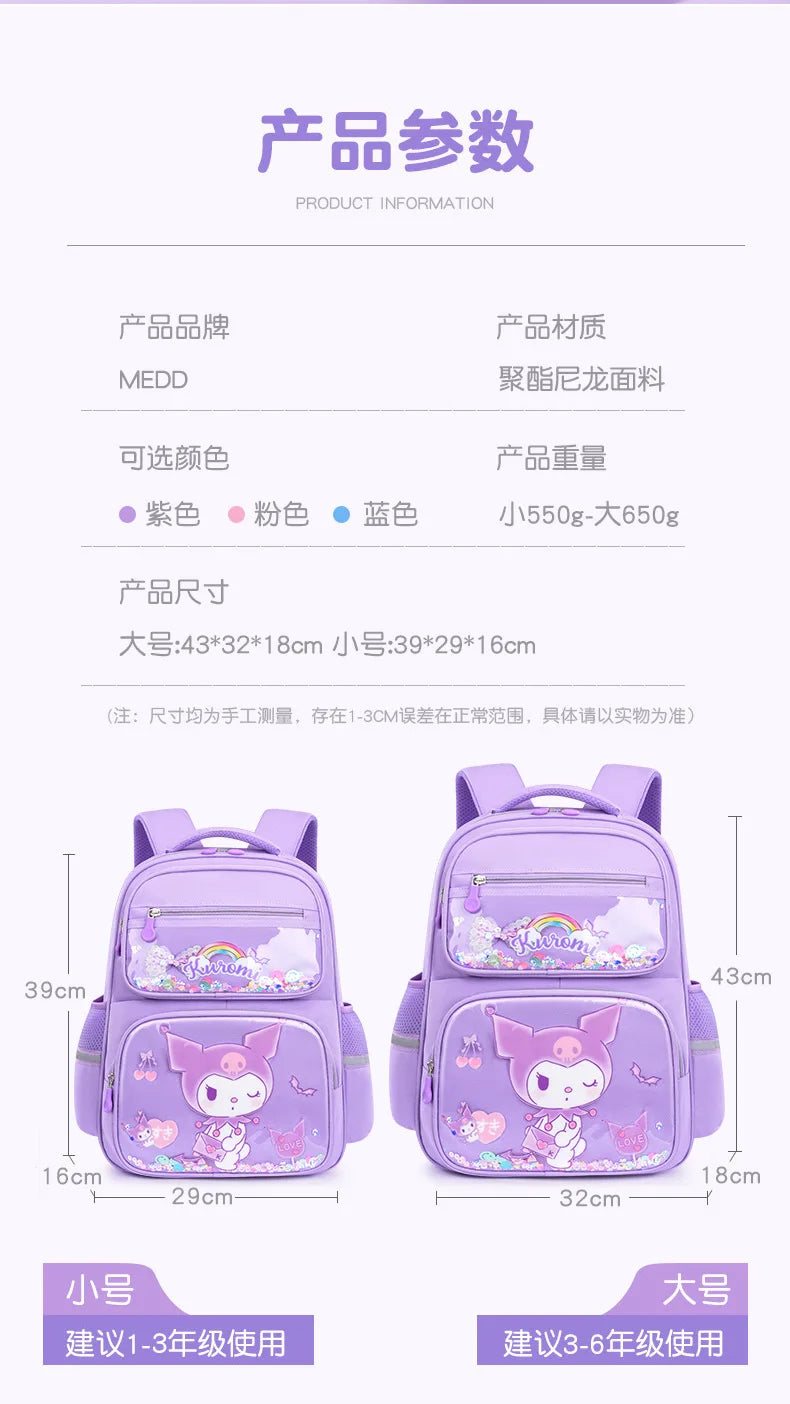Kids Cute Backpack Big School Bags Students Large Capacity Lightweight Girls Children Kuromi Sanrio Melody Kawaii Cinnamoroll