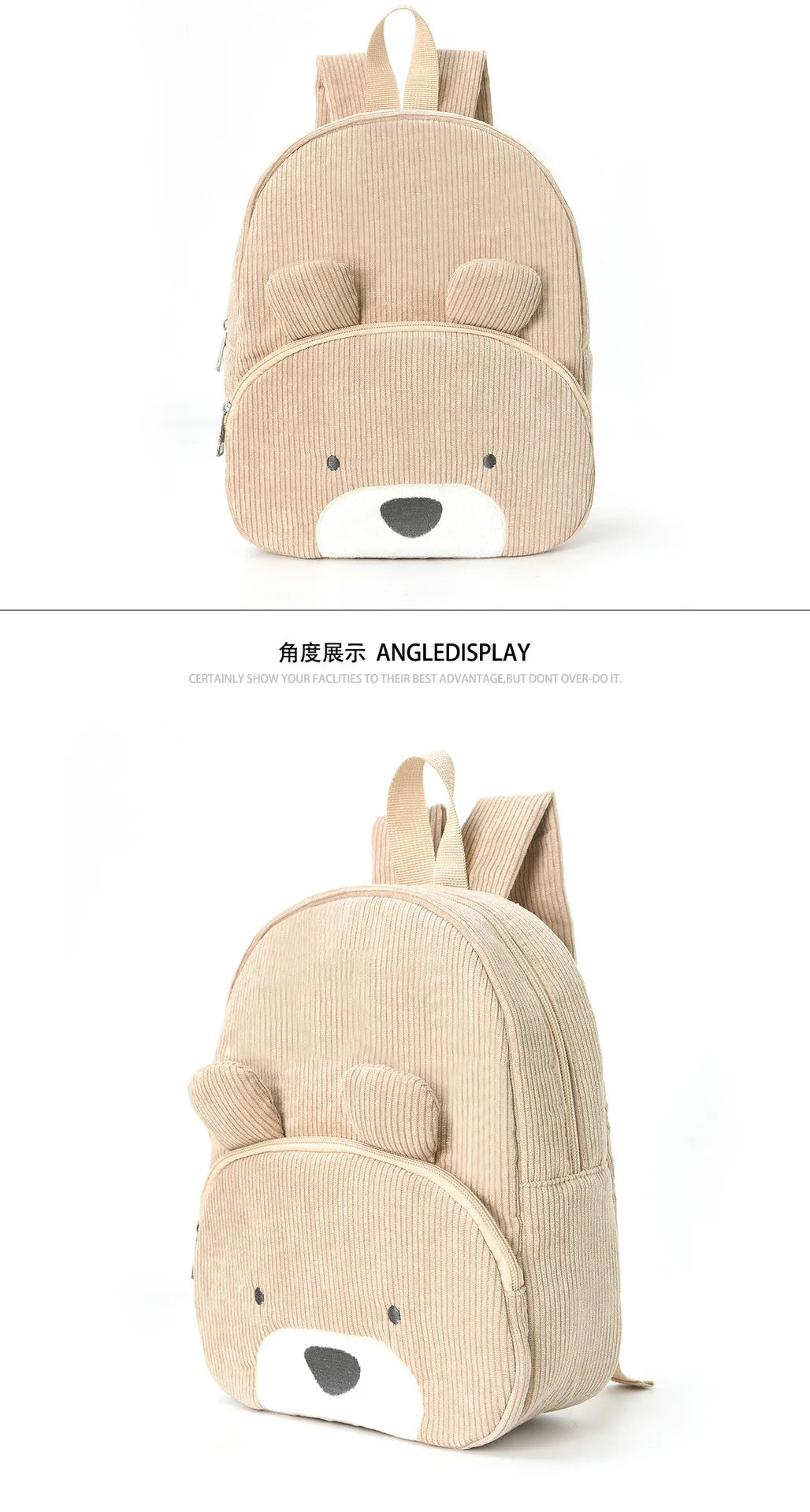 Customized Name Toddler Backpack - Cartoon Bear Corduroy Bag with Large Capacity, Embroidered Name Plush Backpack for Kids