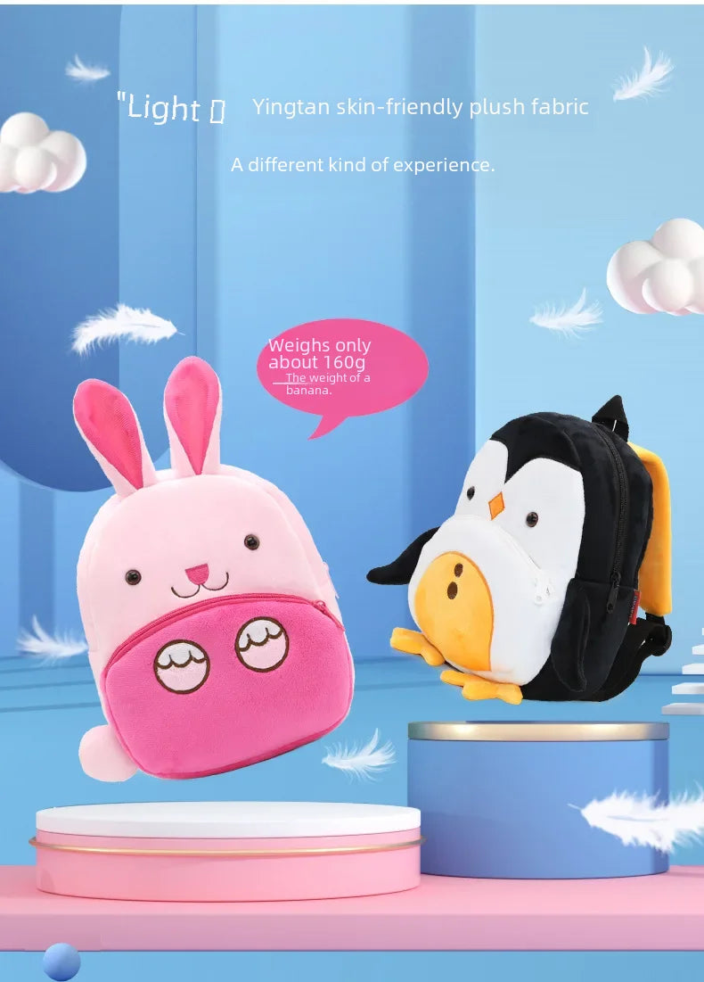 Cartoon Animal Kids Backpack Double Shoulder Plush Nursery Children Bag Customizable Printing Breathable Lightweight