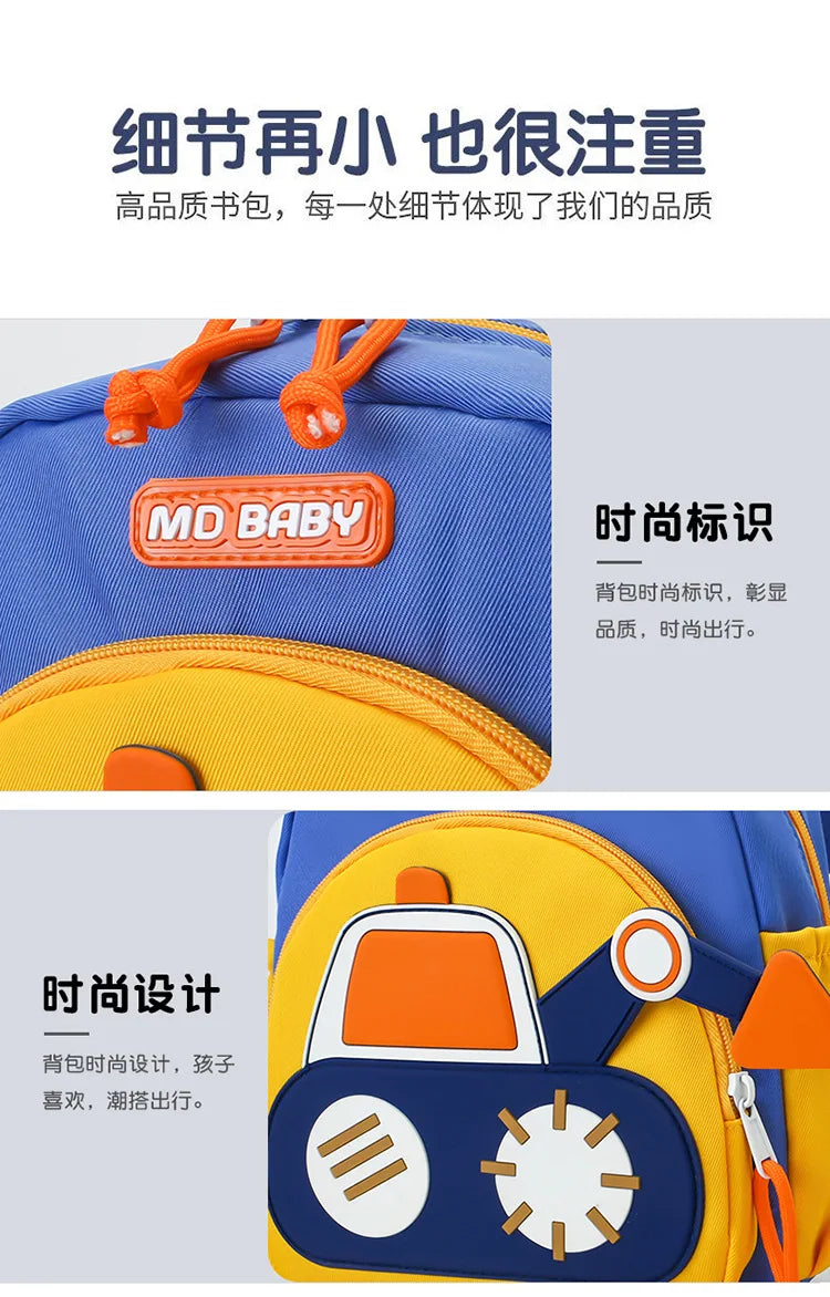 Kids Backpack for Boys Girls Toddler School Kindergarten Cute Construction Truck Car Design Trendy Casual Backpack
