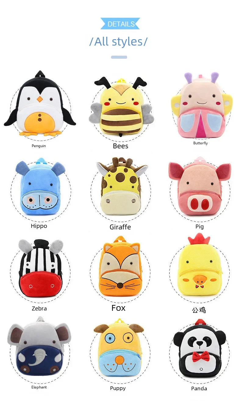 Cartoon Animal Kids Backpack Double Shoulder Plush Nursery Children Bag Customizable Printing Breathable Lightweight