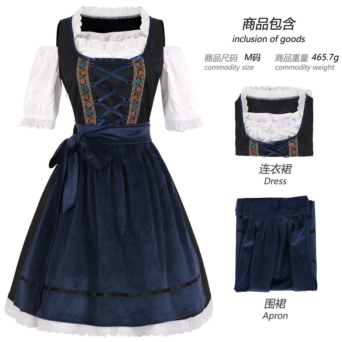 Deutsches Oktoberfest Dirndl Dienstmädchenkleid Bayerisches Traditionelles Biermädchen Outfits Leistung Halloween Karneval Cosplay Kostüm