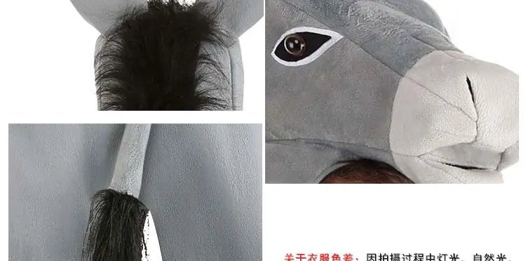 Halloween Children's Day picture book story stage performance adult children mule animal donkey costume - TRENSET